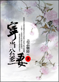 汉中祖