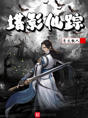 和顶流前任上恋综