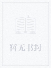 六零小仙女
