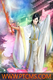 抗战之血染长空